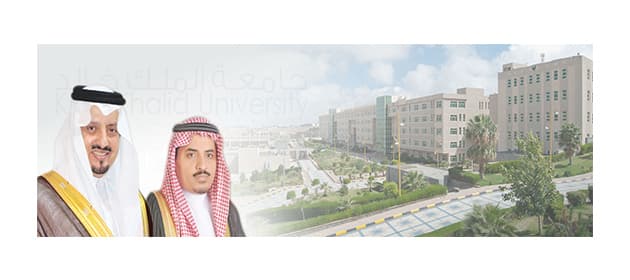 kku