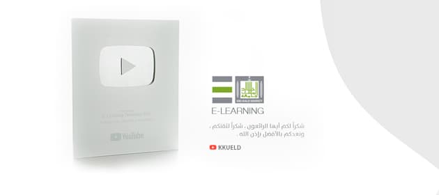 kku