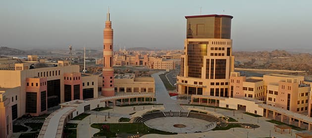 أمانة أوقاف الجامعة