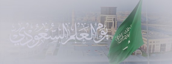 kku