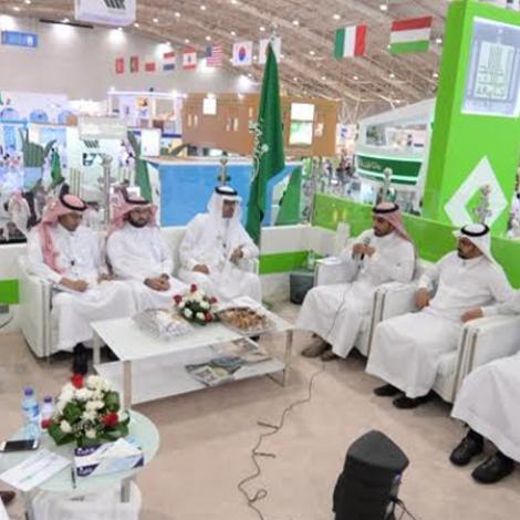 News جامعة الملك خالد